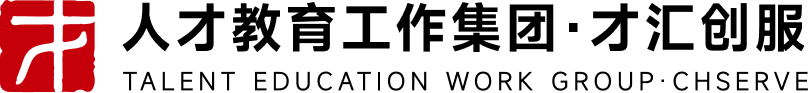 气象研学班