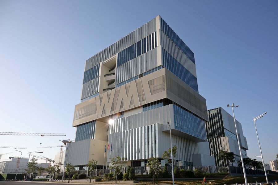 世界气象中心（北京）粤港澳大湾区分中心建筑
