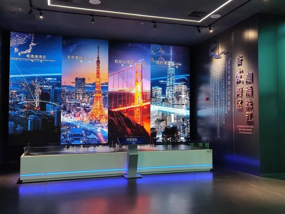 智慧气象科技展厅